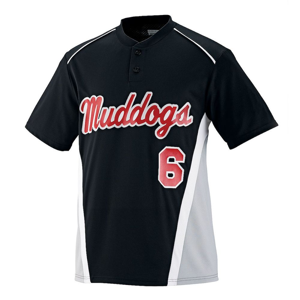 1525 Augusta RBI Jersey