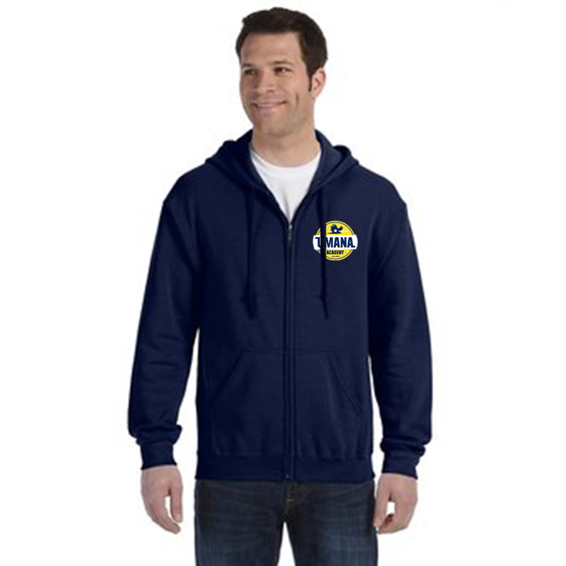 Adult Full Zip Sweatshirt 